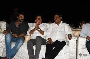 Dhruva Movie Pre Release Function